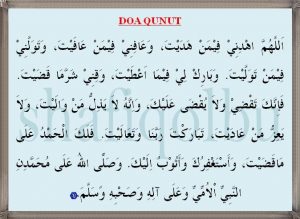 Bacaan Doa Qunut Rumi Dan Jawi