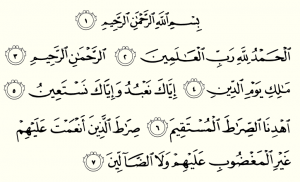 Bacaan Surah Al Fatihah Rumi Dan Jawi