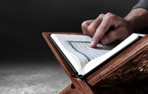 Bacaan Surah Al Kahfi Rumi Dan Jawi Sebaik Diamalkan
