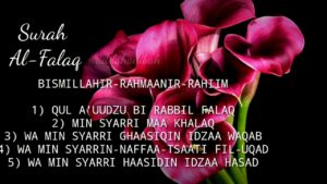 Bacaan Surah AL Falaq Rumi Dan Jawi