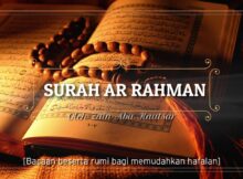 Bacaan Surah Ar-Rahman Rumi Dan Jawi